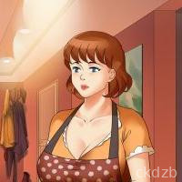 Milf's Plaza
