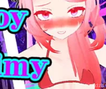 NSFW VR 2 Screenshot 3