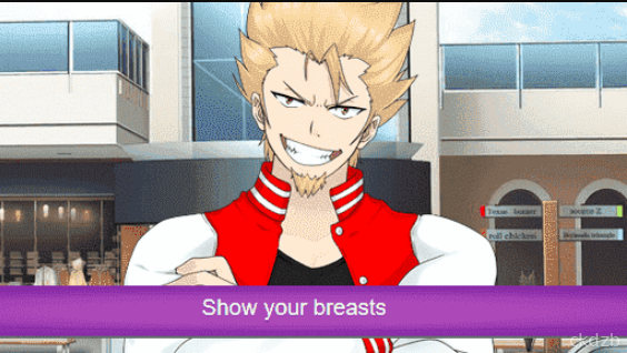 Umichan Sorani Remake Screenshot 3