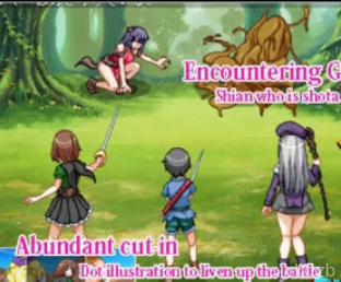 Shotacon Quest -My Penis Is Targeted! Screenshot 1