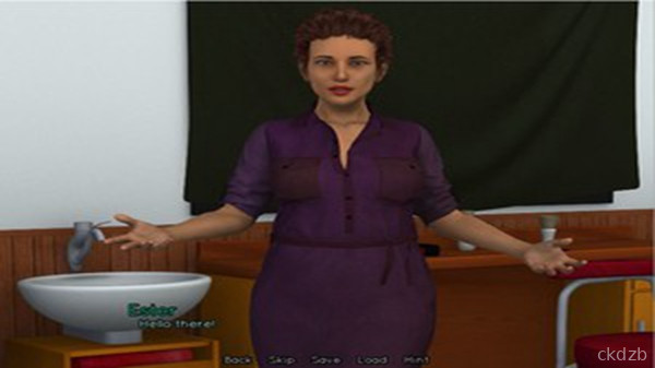 My Only Daughter (Mi Unica Hija) Screenshot 1