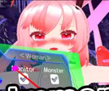 NSFW VR 2 Screenshot 1