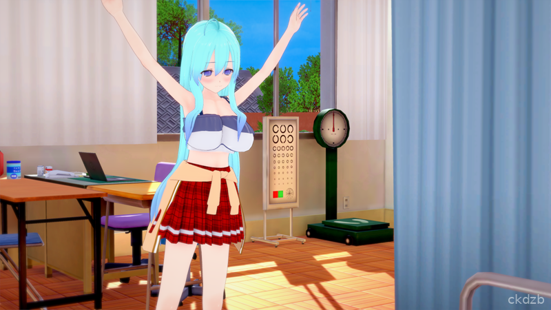 King of Harem Screenshot 2
