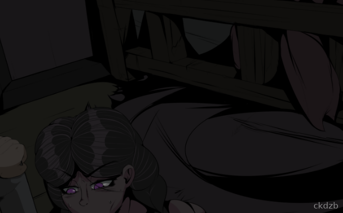 Ceepy house Screenshot 1