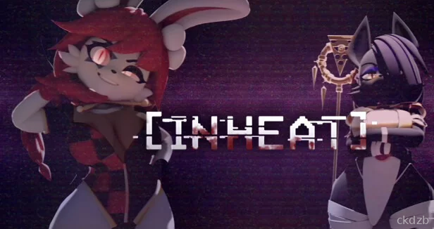 In Heat: Lustful Nights Screenshot 3