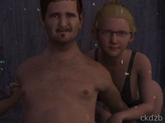 My Only Daughter (Mi Unica Hija) Screenshot 3
