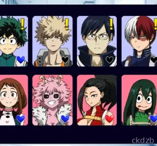 My Heo Stoy Screenshot 3