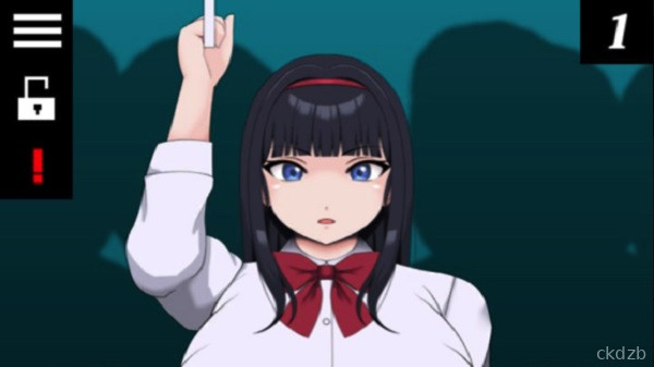 JK On The Last Train Screenshot 4