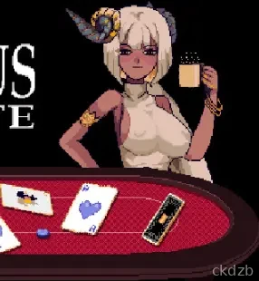 Succubus Roulette Screenshot 3