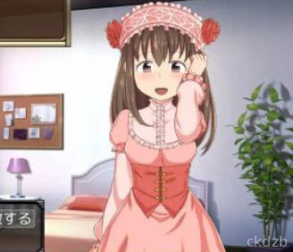 Brother Live! Screenshot 3