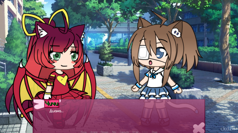 Mother's Unloved Daughter Screenshot 3