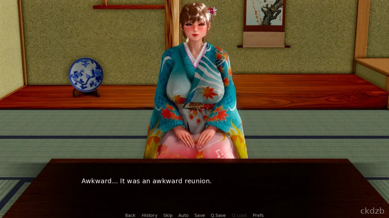 My Wife Mariko Screenshot 1