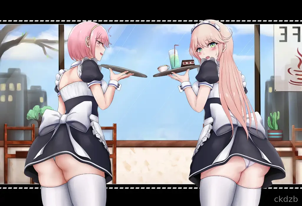 Setting: Kujira Sister Screenshot 1