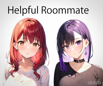 Helpful Roommate Screenshot 1