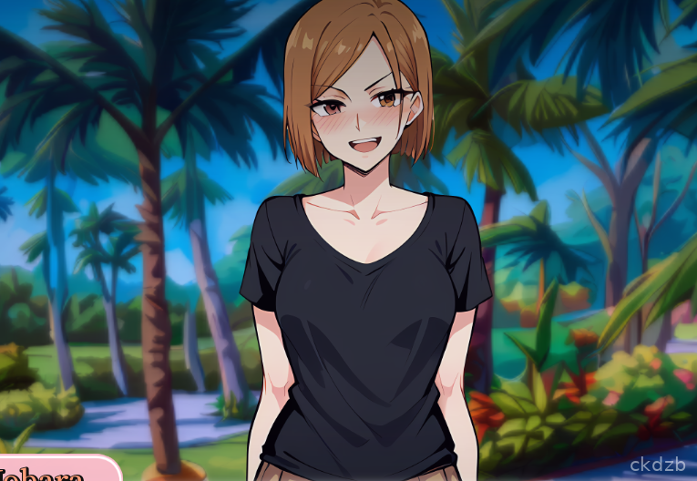 Anime Hot Resort Screenshot 2