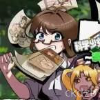 Science Girl Himari