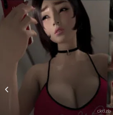 Mari’s sexual circumstances Screenshot 1