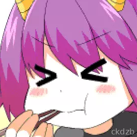 Succumate