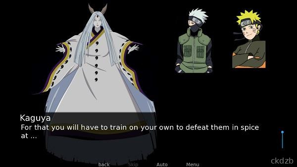 Konoha Training (Ch 1+2) Screenshot 2