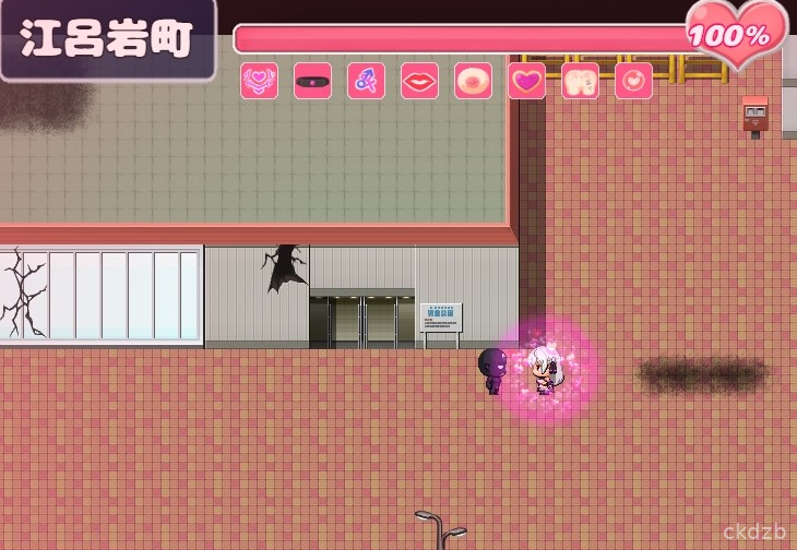 Blue Sky Princess Lapisphilia Screenshot 3