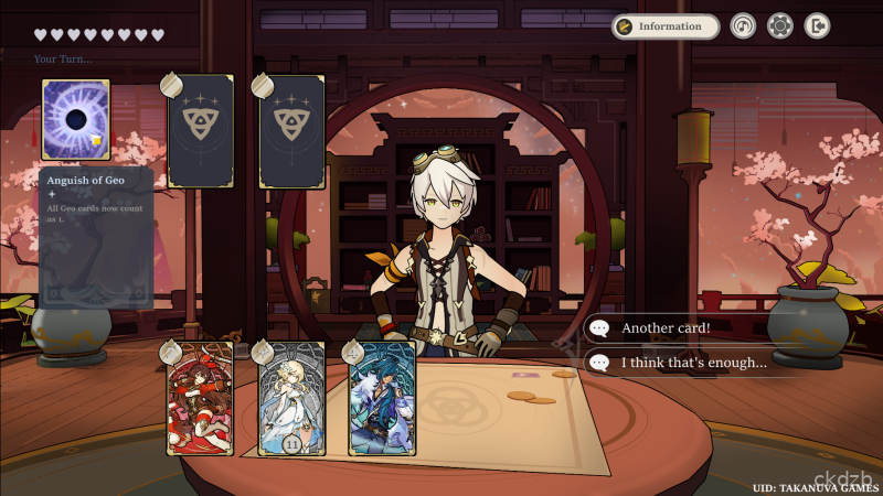 TTTT - Traveler's Tasty TCG Tournament Screenshot 1