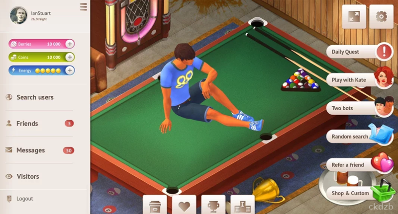 Yareel 3d APK Screenshot 1