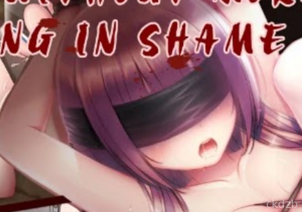 The Last Girl – Janna’s Diary of Shame Screenshot 2
