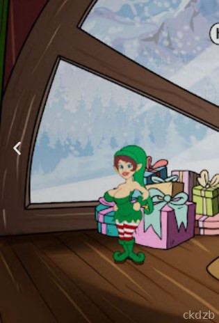 Fuckerman Jinglebells Screenshot 1