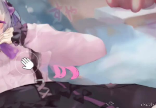 Little Sister Darkness Screenshot 3