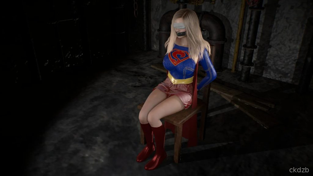 Supergirl Screenshot 4