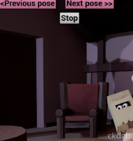 Fuckerman Jingleballs 3D Screenshot 2