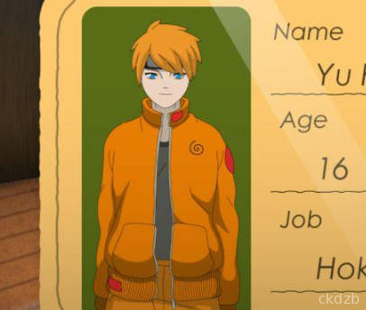 New Hokage Servant: Naruto Parody Game Screenshot 2