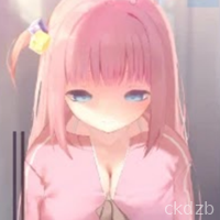 Bocchi The Fuck! EX