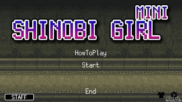 Shinobi Girl Screenshot 3