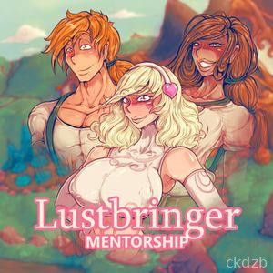 LUSTBRINGER – Mentorship