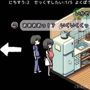 Kyoukaisei Sister Sex