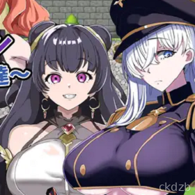 My Hypno Town: The Girls Being Invaded