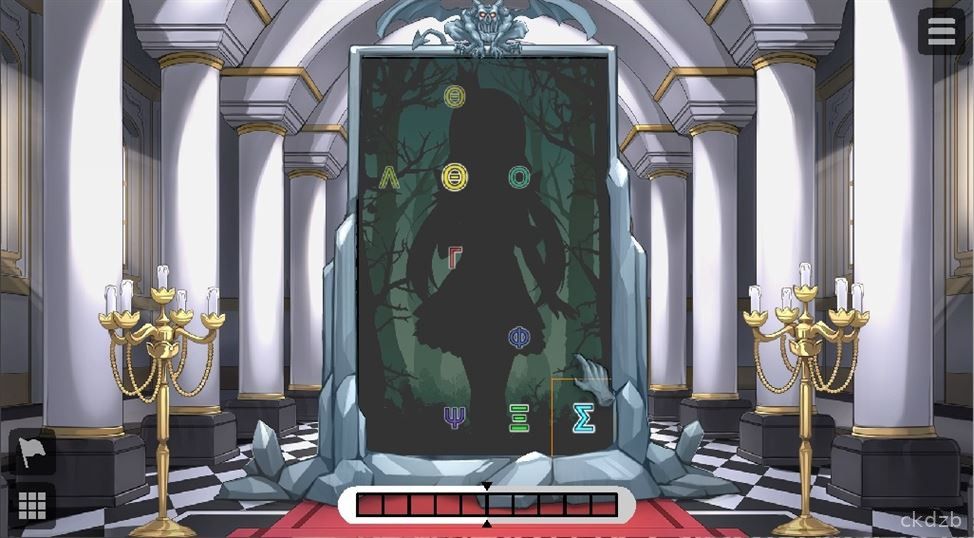 The Demon’s Stele And The Dog Princess Screenshot 3