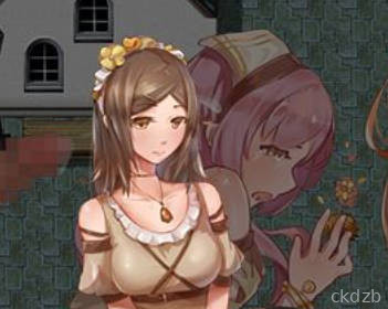 Yuna - Devil Slayer Screenshot 1