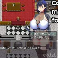 Whore Knight Frau