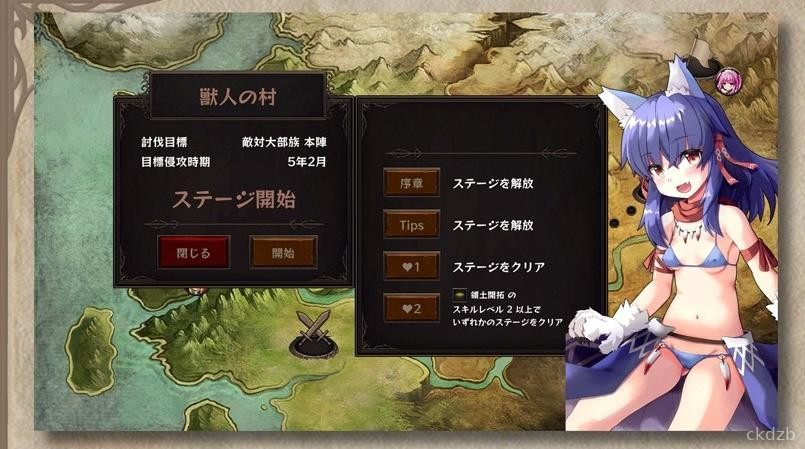 How a Retired Strategist Saved the Country Mod Screenshot 3