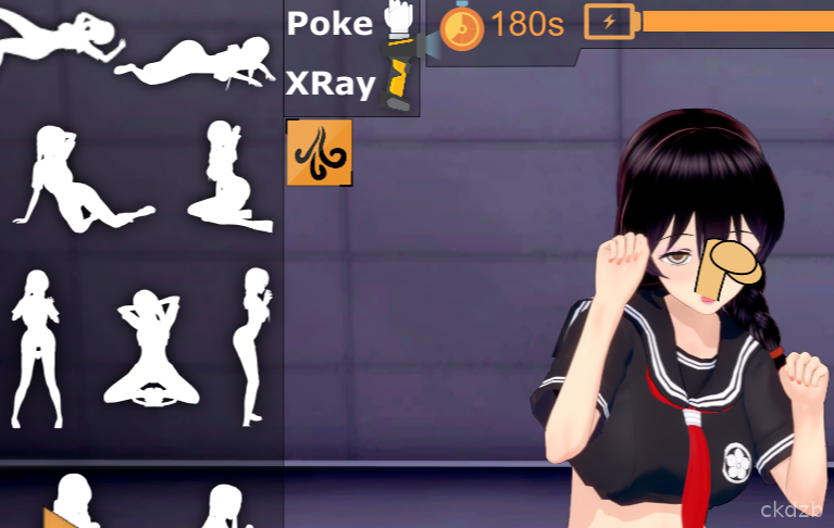 Streaming with Portals Screenshot 2