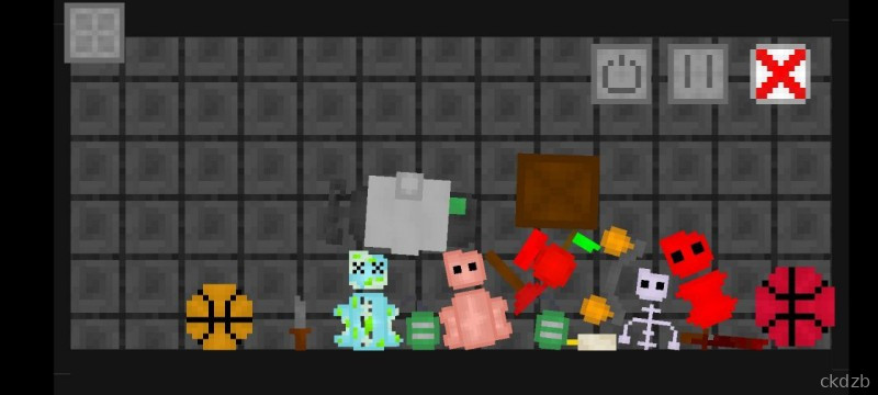 frare Playground Screenshot 1
