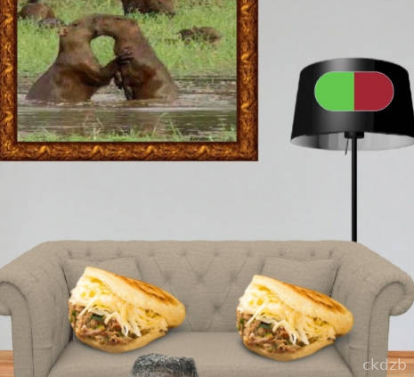 Chiguire Virtual Screenshot 3