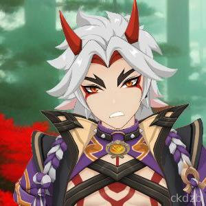 Itto