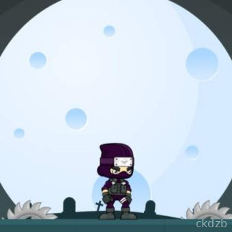 Nija Parkour the game