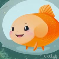 A Goldfish King