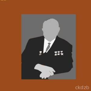 SUPS (Soviet Urban Plaining Simulator)