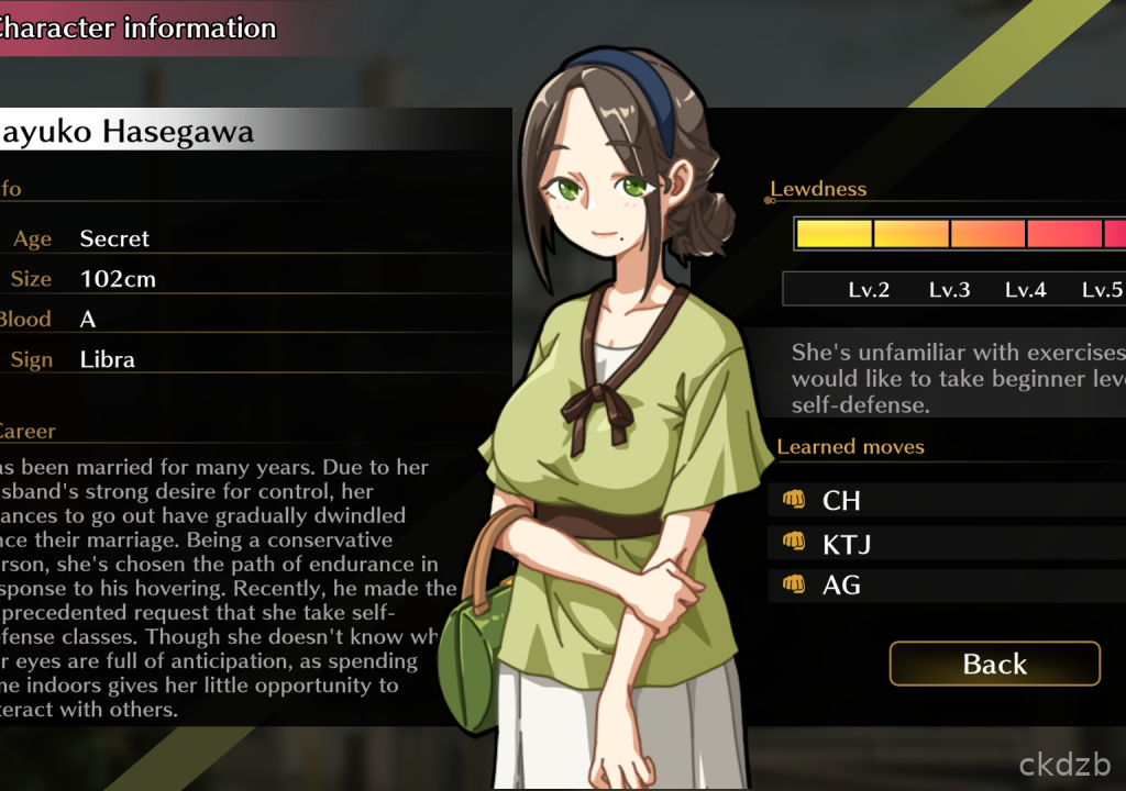 Self-Defense Dojo Secret NTR Lessons Screenshot 1