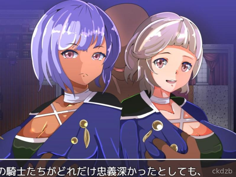 NPC Violation ~Criminals of Osselia~ Screenshot 3